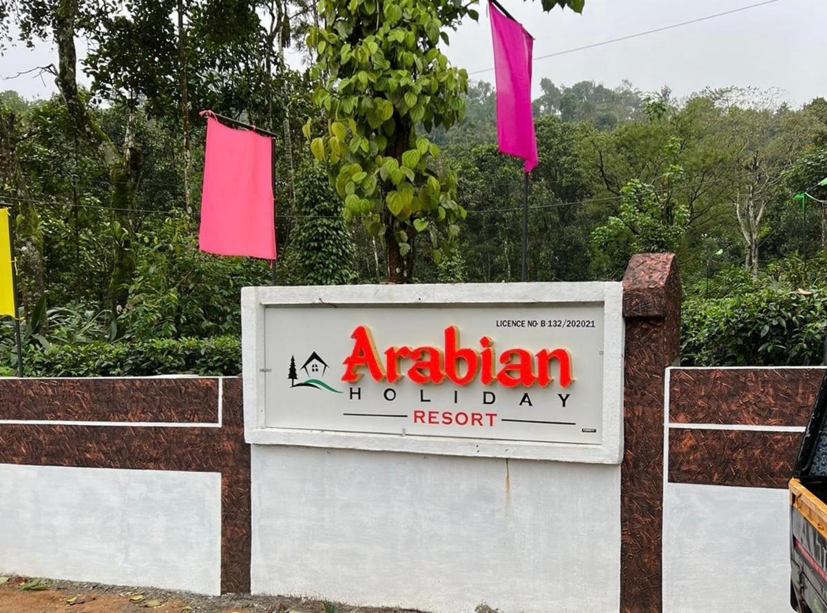 Arabian Holiday Resort With Swimming Pool In Idukki Calvary Mount Buitenkant foto