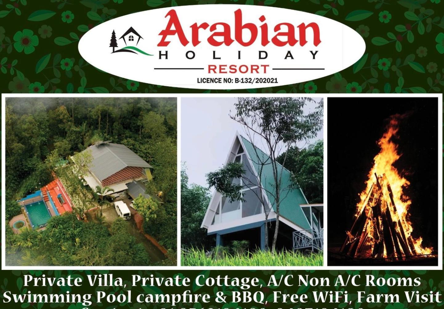 Arabian Holiday Resort With Swimming Pool In Idukki Calvary Mount Buitenkant foto