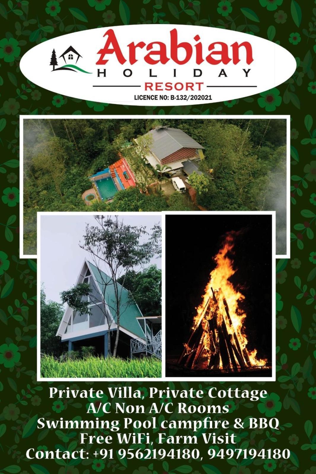 Arabian Holiday Resort With Swimming Pool In Idukki Calvary Mount Buitenkant foto